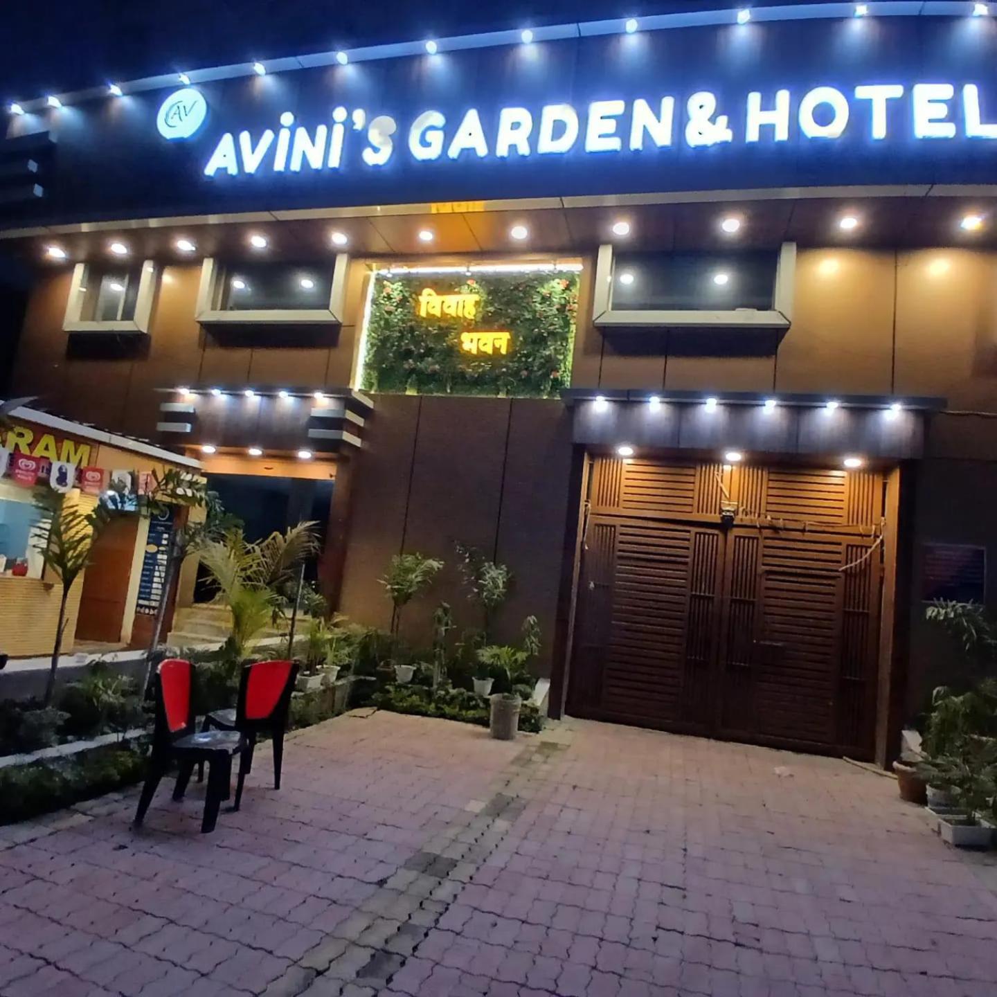 Avini'S Garden & Hotel By Grb Khagaria Exterior photo